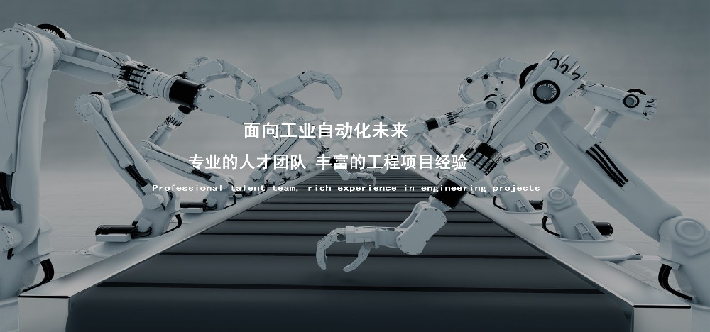 在線密度計壽命有多長？影響壽命的主要因素有哪些？杭州在線密度計廠家來解答
